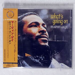 MARVIN GAYE/WHAT’S GOING ON/MOTOWN POCT1954 CD □