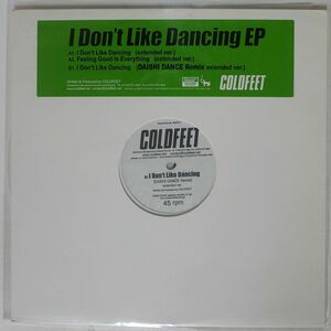 COLDFEET/I DON’T LIKE DANCING EP/BRICKWALL BWEP012 12