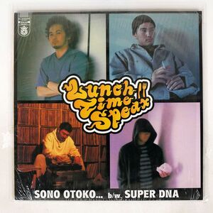 LUNCH TIME SPEAX/SONO OTOKO... SUPER DNA/EL DORADO ED2011 12