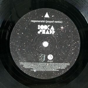 BOOKA SHADE/REGENERATE/KAMMERMEIER AND MERZIGER KM004 12