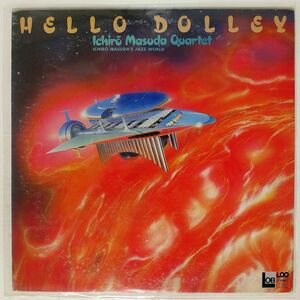 ICHIRO MASUDA QUARTET/HELLO DOLLEY/LOB LDC1032 LP