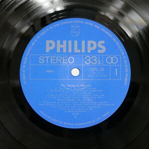 帯付き 金子晴美/NAME IS HARUMI/PHILIPS 28PL36 LPの画像2