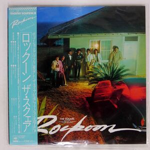 帯付き スクェア/ROCKOON/CBSSONY 25AP1798 LP