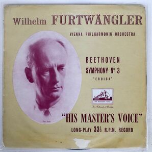 英 フルトヴェングラー/ベートーヴェン:交響曲3番 英雄/HIS MASTER’S VOICE ALP1060 LPの画像1