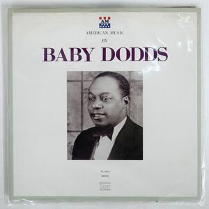 BABY DODDS/AMERICAN MUSIC BY/DAN VC7015 LP