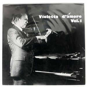 独 FRANZ PILL/VIOLETTA D’AMORE VOL.1/AARTON MUSIC S110 LP