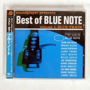 VA/BEST OF BLUE NOTE VOL.1/EMI BBN1001 CD □
