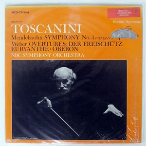 トスカニーニ/メンデルスゾーン：交響曲第4番/RCA VICS1341 LP