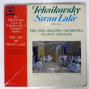 米 ORMANDY/TCHAIKOVSKY SWAN LAKE OP 20/COLUMBIA KL5708 LP