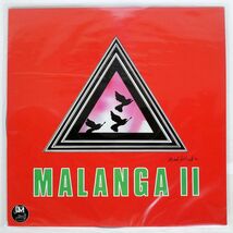 仏 MALANGA/II/LM PRODUCTION LM6053 LP_画像1