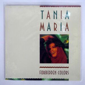 米 TANIA MARIA/FORBIDDEN COLORS/CAPITOL C190966 LP