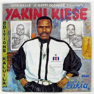 YAKINI KIESE/ELIKIA/GEFRACO KL 030 LP