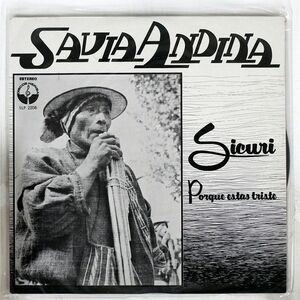 SAVIA ANDINA/SICURI/DISCOS HERIBA SLP2206 LP