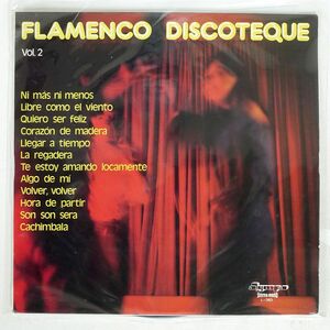 VA/FLAMENCO DISCOTEQUE VOL.2/OLYMPO L363 LP