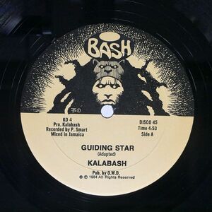 米 KALABASH TWINS/GUIDING STAR/BASH KO4 12