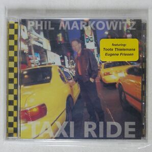 未開封 PHIL MARKOWITZ/TAXI RIDE/PASSAGE RECORDS PR600312 CD □の画像1