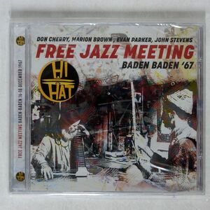 未開封 OST/FREE JAZZ MEETING BADEN BADEN ’67/HI HAT HHCD3107 CD □