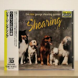 ジョージ・シアリング/バードランドの子守歌/日本フォノグラム PHCD-1006 CD □の画像1