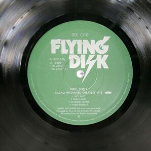 帯付き 渡辺貞夫/ナイス・ショット/FLYING DISK VIJ28001 LPの画像2