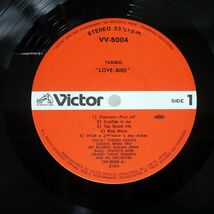 帯付き 阿川泰子/LOVE BIRD/JVC VV5004 LP_画像2