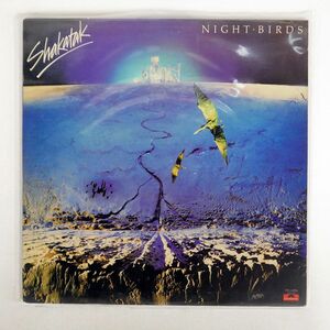 米 SHAKATAK/NIGHT BIRDS/POLYDOR PD16354 LP