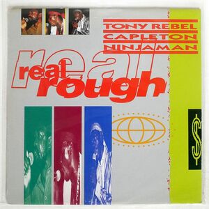 米 TONY REBEL/REAL ROUGH/VP VPRL1194 LP