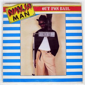 米 NINJA MAN/OUT PON BAIL/GOLD DISC VPRL1126 LP