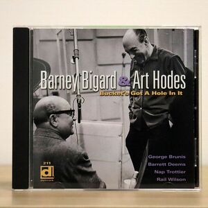 BARNEY BIGARD & ART HODES/BUCKET’S GOT A HOLE IN IT/DELMARK DE-211 CD □