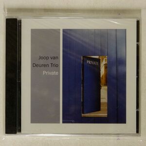 未開封 JOOP VAN DEUREN TRIO/PRIVATE/FERDAR 0 CD □