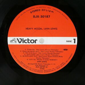 帯付き アン・ルイス/HEAVY MOON/VICTOR SJX30187 LPの画像2