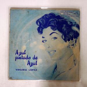 VIRGINIA LPEZ/AZUL PINTADO DE AZUL/RCA VICTOR MKL1163 LP