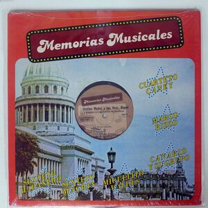 AVELINO MUNOZ, LOS HERMANOS RIGUAL/AVELINO MUNOZ, INTERPRETAN LAS BELLAS CANCIONES DEL CHINO HASSAN/MEMORIAS MUSICALES OD1011 LP