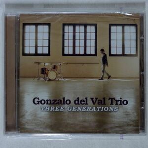 未開封 GONZALO DEL VAL/THREE GENERATIONS/QUADRANT RECORDS Q00028J CD □