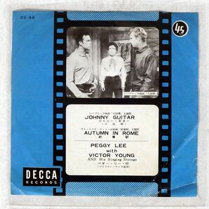 PEGGY LEE/JOHNNY GUITAR AUTUMN IN ROME/DECCA DS98 7 □の画像1