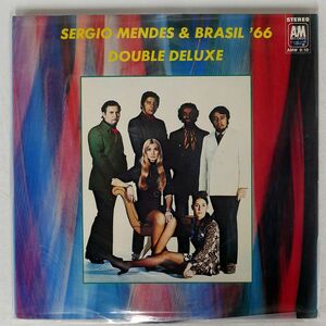 SERGIO MENDES & BRASIL ’66/DOUBLE DELUXE/A&M AMW9 LP