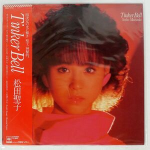 帯付き 松田聖子/TINKER BELL/CBSSONY 28AH1734 LP