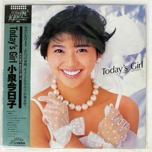 帯付き 小泉今日子/TODAY’S GIRL KYOKO KOIZUMI VI/VICTOR SJX30259 LP