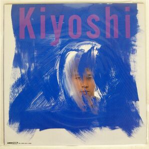 前川清/KIYOSHI/ANOTHER RHL8809 LPの画像1