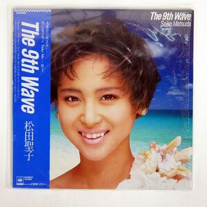 帯付き 松田聖子/9TH WAVE/CBS/SONY 28AH1880 LP