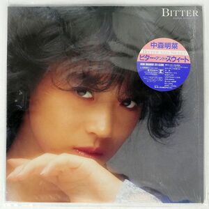 中森明菜/ビター・アンド・スウィート/REPRISE L12593 LP