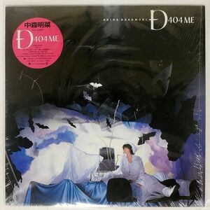 中森明菜/D404ME/REPRISE L12594 LP