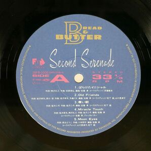 帯付き ブレッド＆バター/SECOND SERENADE/FUN HOUSE 28FB2006 LPの画像2
