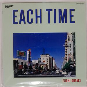 大滝詠一/EACH TIME/NIAGARA 28AH1555 LP