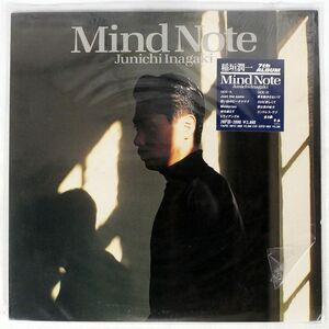 稲垣潤一/MIND NOTE/FUN HOUSE 28FB2080 LP