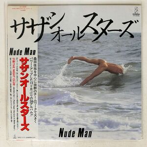 帯付き サザンオールスターズ/NUDE MAN/INVITATION VIH28088 LP