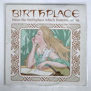 BIRTHPLACE/BLESS WHICH HUMANIZED US/OUT TA BOMB OTB005 LP