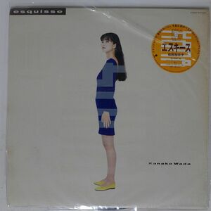 プロモ 和田加奈子/ESQUISSE/EASTWORLD WTP90483 LP