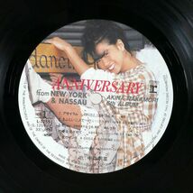 中森明菜/ANNIVERSARY/REPRISE L12591 LP_画像2