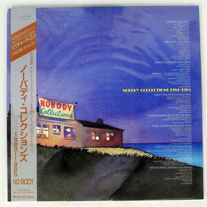 帯付き ピクチャー盤 ノーバディ/コレクションズ/TDK T32A1054 LP