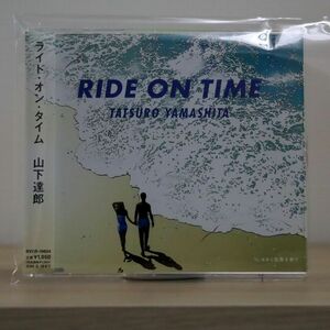 山下達郎/ライド・オン・タイム/BMG BVCR19604 CD □